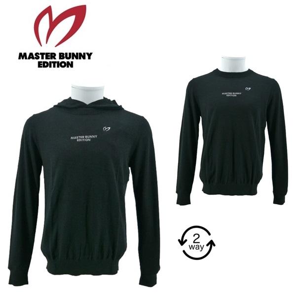 マスターバニーエディション メンズ ニット カシミヤ 天竺 フード取り外し可能 ニット MASTER BUNNY EDITION 758-1270013 | MASTER BUNNY EDITION