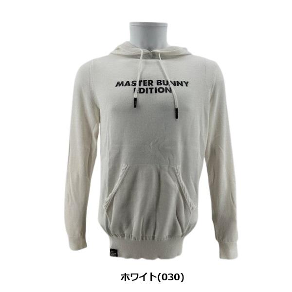 マスターバニーエディション メンズ ニット 天竺ｘケーブル ニットパーカー MASTER BUNNY EDITION 758-1272009 | MASTER BUNNY EDITION | 02