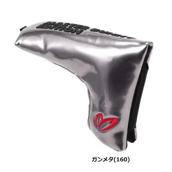 マスターバニーエディション パターカバー ピンタイプ用 MASTER BUNNY EDITION 758-1284106 |  | 01