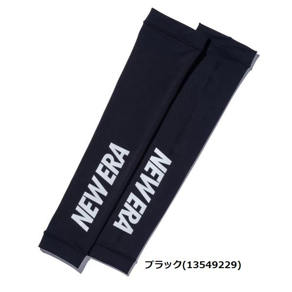 ニューエラ ゴルフ アームカバー アームスリーブ ワードマークロゴ ユニセックス NEWERA Golf (13549228) (13549229) 【メール便配送】 | NEW ERA | 03