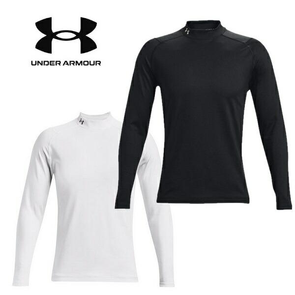 アンダーアーマー ゴルフ アンダーウェア  UA コールドギア インフラレッド フィッティド モック長袖アンダーシャツ UNDER ARMOUR  1366269 | UNDER ARMOUR