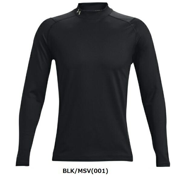 アンダーアーマー ゴルフ アンダーウェア  UA コールドギア インフラレッド フィッティド モック長袖アンダーシャツ UNDER ARMOUR  1366269 | UNDER ARMOUR | 01