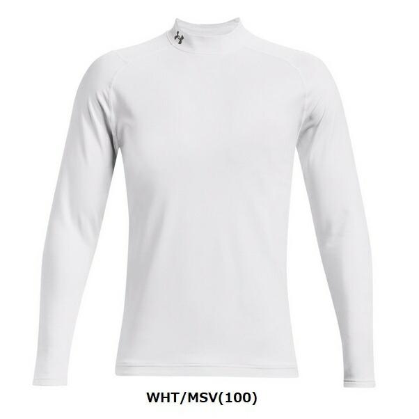 アンダーアーマー ゴルフ アンダーウェア  UA コールドギア インフラレッド フィッティド モック長袖アンダーシャツ UNDER ARMOUR  1366269 | UNDER ARMOUR | 02