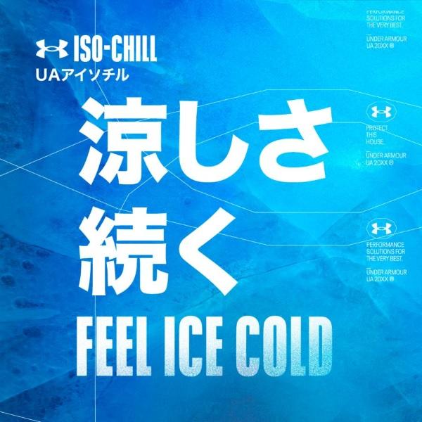 アンダーアーマー ゴルフ キャップ UAアイソチル ドライバー メッシュ アジャスタブルキャップ メンズ  1369805 | UNDER ARMOUR | 02