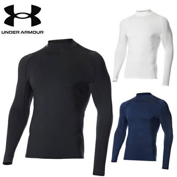 アンダーアーマー ゴルフ アンダーウェア  ヒートギア ロゴプリント 長袖 モックネック インナーシャツ UNDER ARMOUR 1371672 | UNDER ARMOUR