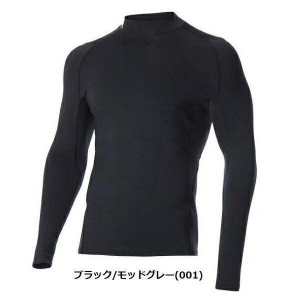 アンダーアーマー ゴルフ アンダーウェア  ヒートギア ロゴプリント 長袖 モックネック インナーシャツ UNDER ARMOUR 1371672 | UNDER ARMOUR | 01