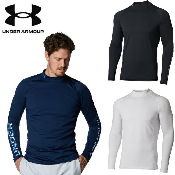アンダーアーマー ゴルフ アンダーウェア  UAコールドギア フィッティド ロングスリーブ モック シャツ 〈カモ テキスト〉 UNDER ARMOUR   1375336 | UNDER ARMOUR