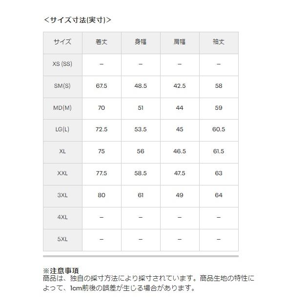 アンダーアーマー ゴルフ メンズ シャツ UAプレイオフ デュース ロングスリーブ ポロ UNDER ARMOUR 1381280 【2023年秋冬モデル】 | UNDER ARMOUR | 11