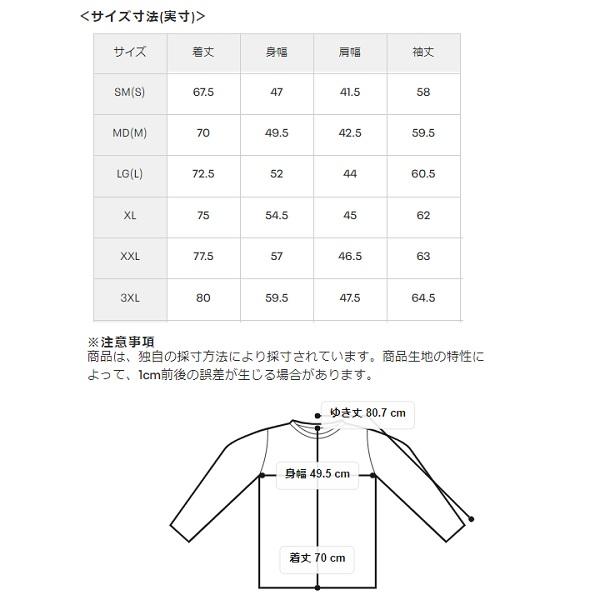 アンダーアーマー ゴルフ メンズ シャツ UAトリコット ロングスリーブ モックネック シャツ UNDER ARMOUR 1381282【2023年秋冬モデル】 | UNDER ARMOUR | 11