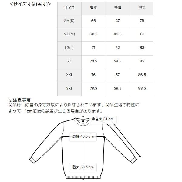 アンダーアーマー ゴルフ メンズ シャツ UAプレーオフ テキスト 1/4ジップ シャツ UNDER ARMOUR 1381287【2023年秋冬モデル】 | UNDER ARMOUR | 11