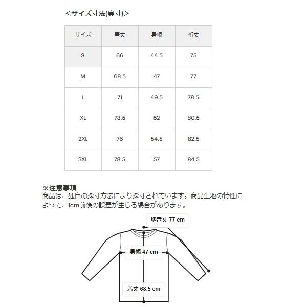 アンダーアーマー ゴルフ アンダーウェア  UAコールドギア フィッティド ロングスリーブ クルーネック シャツ UNDER ARMOUR 1381819 | UNDER ARMOUR | 08