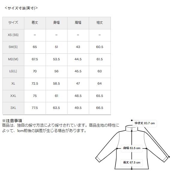 アンダーアーマー ゴルフ メンズ UAストーム セーターフリース 1/2ジップ ジャケット UNDER ARMOUR 1382920【2023年秋冬モデル】 | UNDER ARMOUR | 09