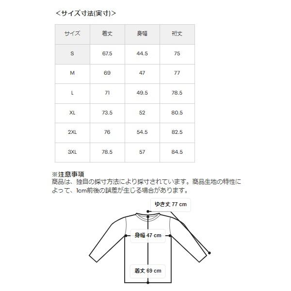 アンダーアーマー ゴルフ アンダーウェア  UAコールドギア フィッティド ノベルティ ロングスリーブ モックネック シャツ UNDER ARMOUR 1388304 | UNDER ARMOUR | 13