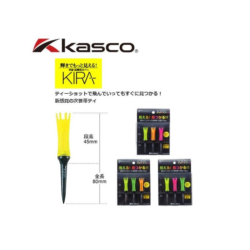 キャスコ KIRAティー ロング 80mm (3本入り) 【メール便配送】 | kasco