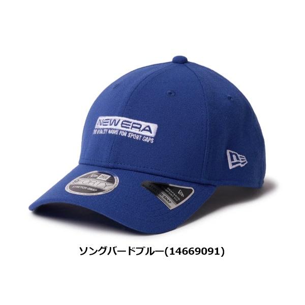 ニューエラ ゴルフ キャップ 9FORTY ストレッチスナップ Bar Logo NEW ERA Golf (14669091) (14669092) | NEW ERA | 01