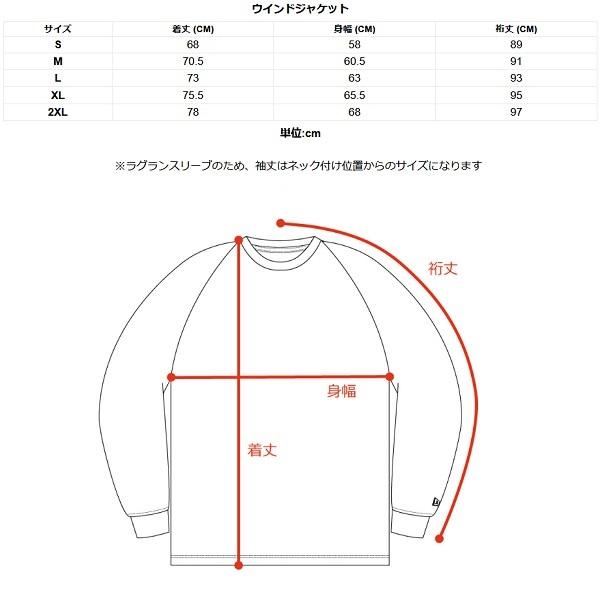 ニューエラ ゴルフ ウィンド フーディージャケット ブラック NEW ERA (14669828) 2025年秋冬モデル | NEW ERA | 07