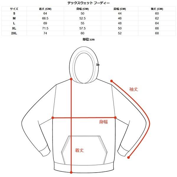 ニューエラ ゴルフ テックスウェット ハーフジップ プルオーバー グレー NEW ERA (14669836) 2025年秋冬モデル | NEW ERA | 05