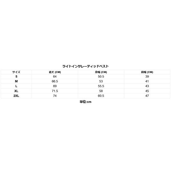 NEW ERA（ニューエラ） ゴルフ インサレーティッド ベスト ブラック