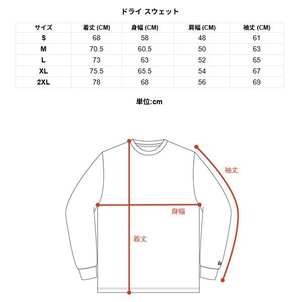 ニューエラ ゴルフ ウーブン プルオーバー チャコールグレー NEW ERA (14859891) 2026年春夏モデル | NEW ERA | 08