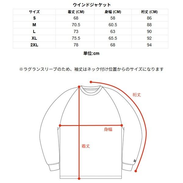 ニューエラ ゴルフ ウィンドジャケット パイピング チャコールグレー NEW ERA (14859898) 2026年春夏モデル | NEW ERA | 11