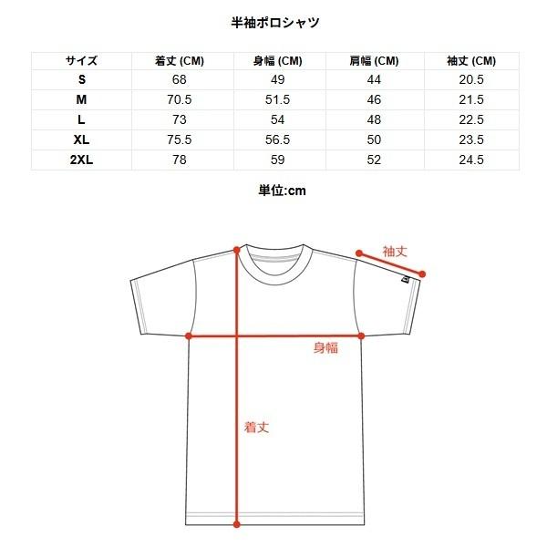 ニューエラ ゴルフ 半袖 ポロシャツ シアサッカー ホワイト NEW ERA (14859909) 2026年春夏モデル | NEW ERA | 07