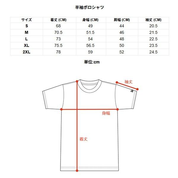 ニューエラ ゴルフ 半袖 ポロシャツ シアサッカー グレー NEW ERA (14859910) 2026年春夏モデル | NEW ERA | 07