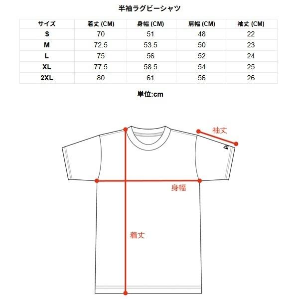 ニューエラ ゴルフ 半袖 ラグビーシャツ マルチ NEW ERA (14859912) 2026年春夏モデル | NEW ERA | 07