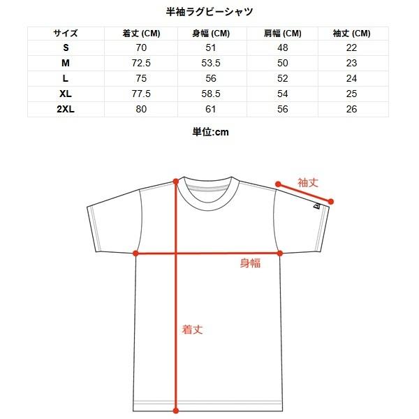 ニューエラ ゴルフ 半袖 ラグビーシャツ チャコールグレー NEW ERA (14859913) 2026年春夏モデル | NEW ERA | 07