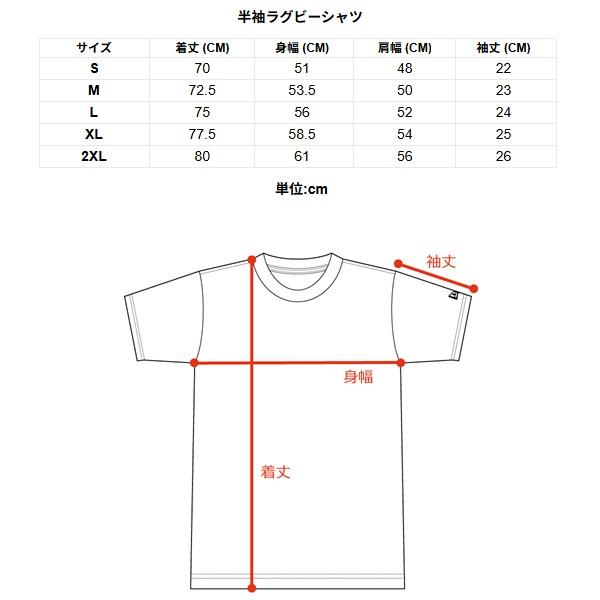 ニューエラ ゴルフ 半袖 ラグビーシャツ ブラック NEW ERA (14859914) 2026年春夏モデル | NEW ERA | 07