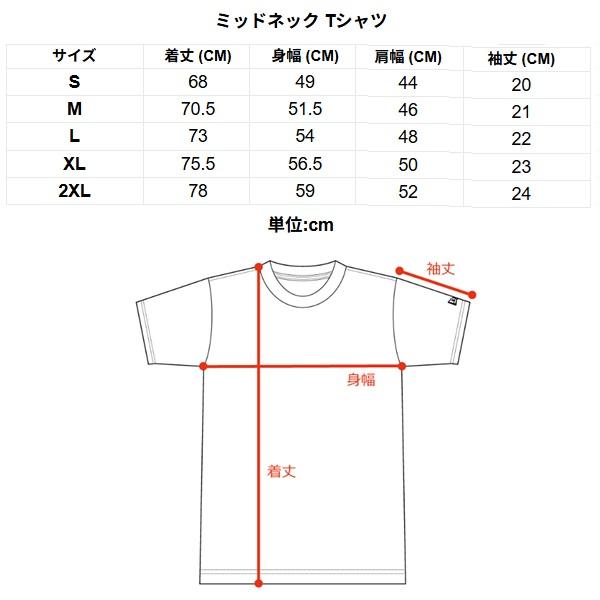 ニューエラ ゴルフ 半袖 ミッドネック Tシャツ 鹿の子 Vertical Logo ホワイト NEW ERA (14859920) 2026年春夏モデル | NEW ERA | 05