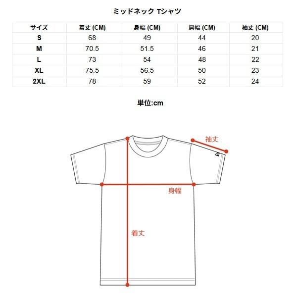 ニューエラ ゴルフ 半袖 ミッドネック Tシャツ MLB ロサンゼルス・ドジャース ホワイト NEW ERA (14859930) 2026年春夏モデル | NEW ERA | 07