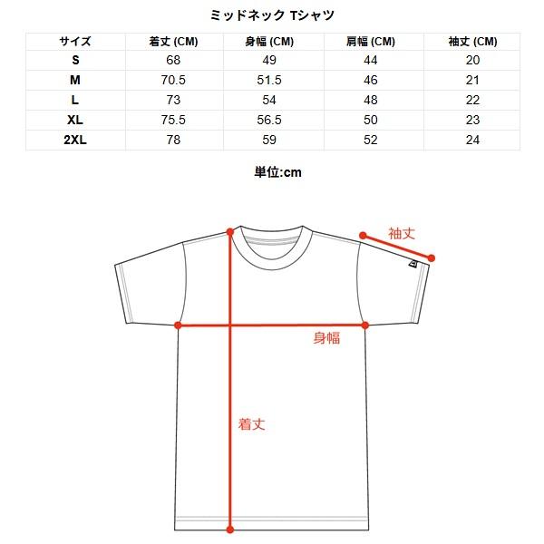 ニューエラ ゴルフ 半袖 ミッドネック Tシャツ 鹿の子 ホワイト NEW ERA (14859931) 2026年春夏モデル | NEW ERA | 05