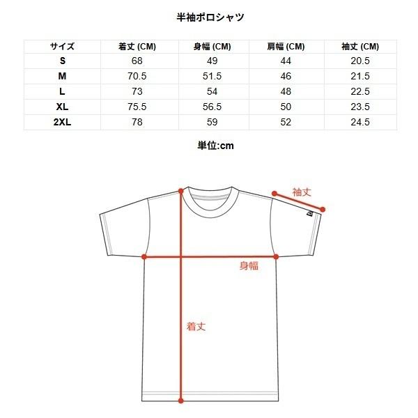 ニューエラ ゴルフ 半袖 ポロシャツ 鹿の子 Collar Logo ネイビー NEW ERA (14859944) 2026年春夏モデル | NEW ERA | 06
