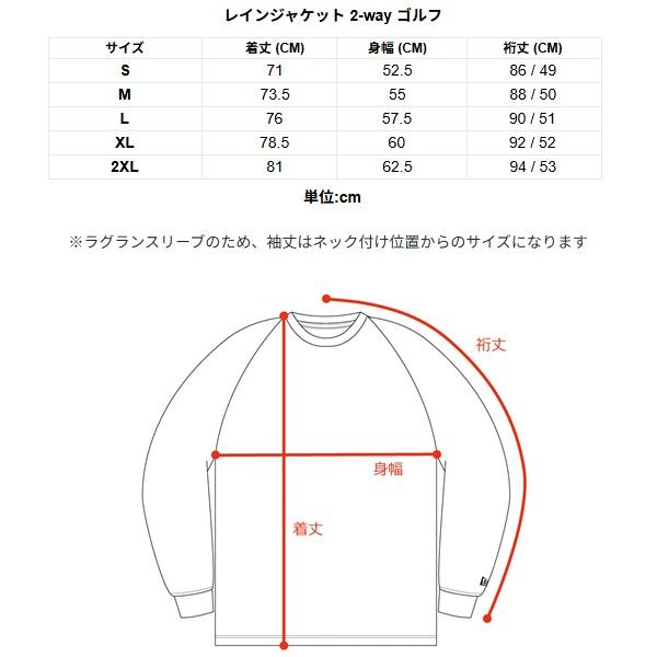 ニューエラ ゴルフ レインジャケット フーディー 2-way アウトラインロゴ ブラック NEW ERA (14859959) 2026年春夏モデル | NEW ERA | 09