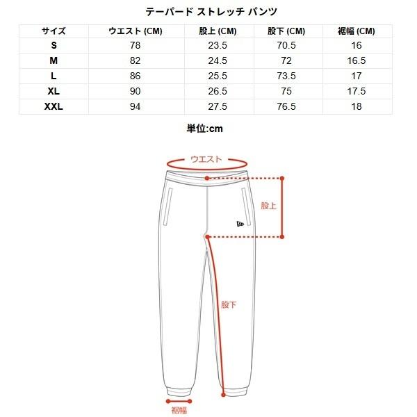 ニューエラ ゴルフ パンツ ライト テーパード ストレッチ パンツ カーキ NEW ERA (14859961) 2026年春夏モデル | NEW ERA | 07