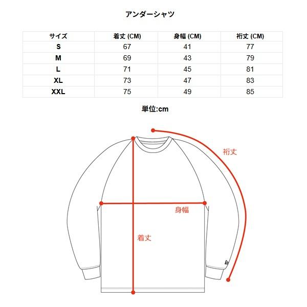 ニューエラ ゴルフ 長袖 ミッドネック アンダーシャツ ホワイト NEW ERA (14859964) 2026年春夏モデル | NEW ERA | 04