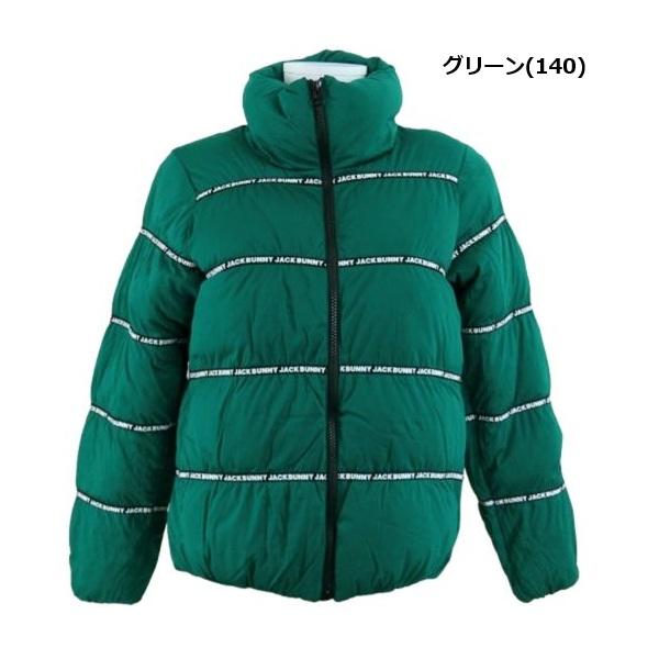 ジャックバニー ゴルフ レディース ブルゾン フルジップ ストレッチ 2WAY 中綿 ブルゾン JACK BUNNY 263-2220004 | Jack Bunny!! | 02