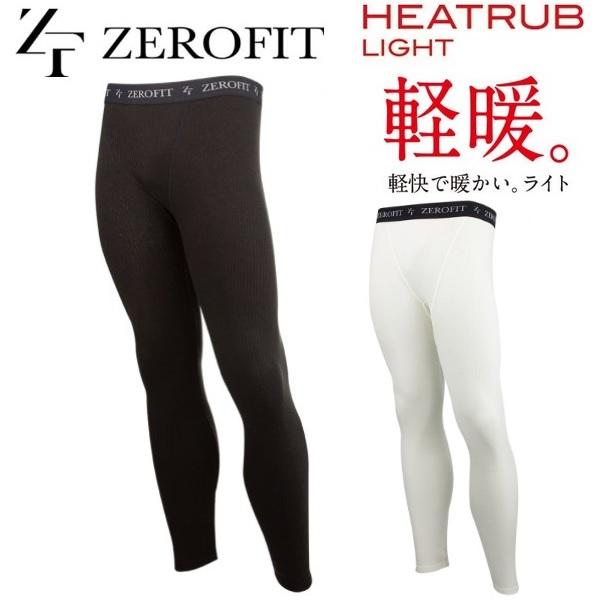 イオンスポーツ ゼロフィット ヒートラブ ライト タイツ アンダーウエア 男女兼用冬季限定 ZEROFIT HEAT RUB LIGHT | EON SPORTS