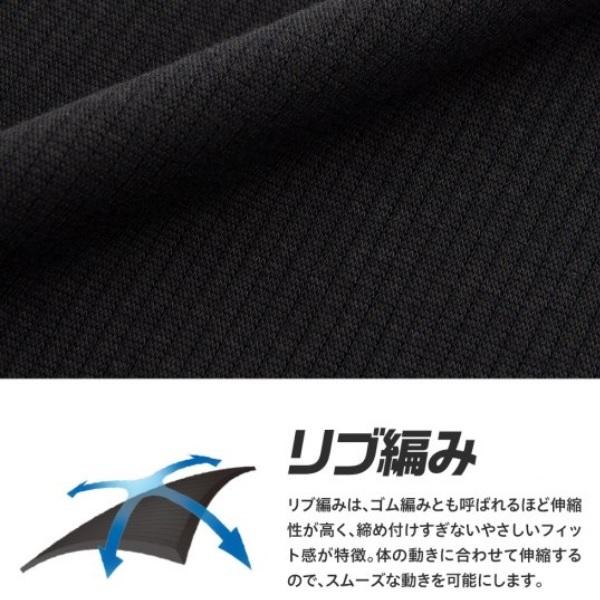 イオンスポーツ ゼロフィット ヒートラブ ライト タイツ アンダーウエア 男女兼用冬季限定 ZEROFIT HEAT RUB LIGHT | EON SPORTS | 06