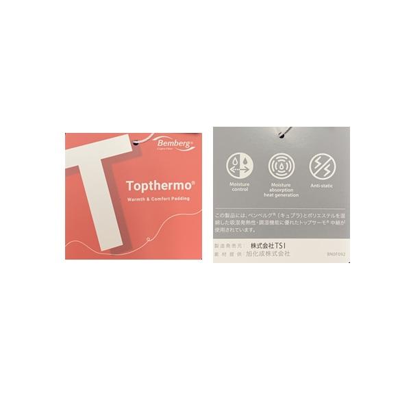 ジャックバニー ゴルフ レディース ブルゾン フルジップ ストレッチ 2WAY 中綿 ブルゾン JACK BUNNY 263-2220004 | Jack Bunny!! | 11