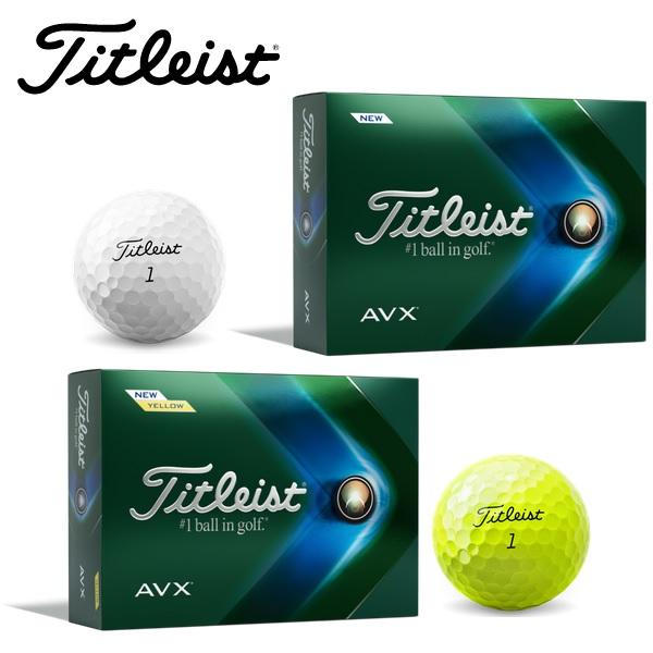 タイトリスト AVX ゴルフ ボール TITLEIST AVX 1ダース 新品 2022年発売 日本正規品 | Titleist