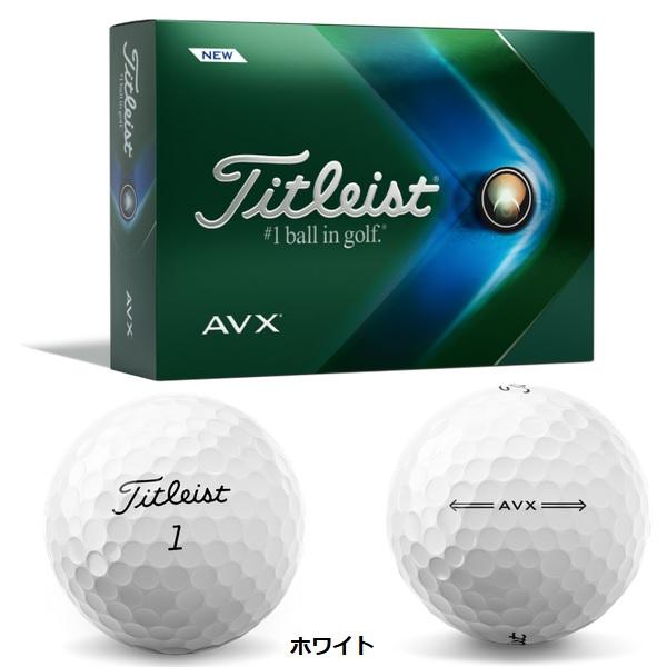 タイトリスト AVX ゴルフ ボール TITLEIST AVX 1ダース 新品 2022年発売 日本正規品 | Titleist | 02