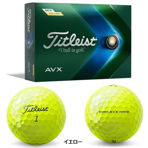 タイトリスト AVX ゴルフ ボール TITLEIST AVX 1ダース 新品 2022年発売 日本正規品 | Titleist | 03