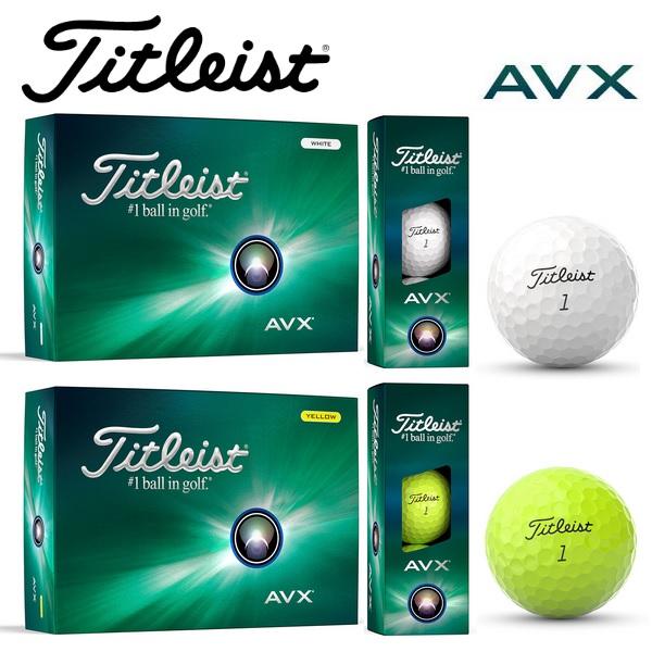 タイトリスト ゴルフボール AVX 1ダース 12個入り 新品 日本正規品 Titleist AVX 2024年発売 | Titleist