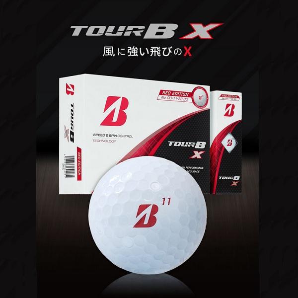 BRIDGESTONE GOLF ブリヂストン ゴルフボール TOUR B X（ホワイト