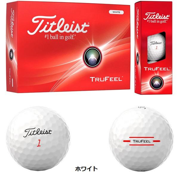 タイトリスト ゴルフボール トゥルーフィール 1ダース 12個入り 新品 日本正規品 Titleist TruFeel 2024年発売 | Titleist | 01