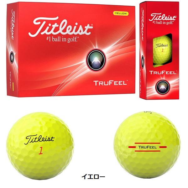 タイトリスト ゴルフボール トゥルーフィール 1ダース 12個入り 新品 日本正規品 Titleist TruFeel 2024年発売｜spiralgolf2018｜03