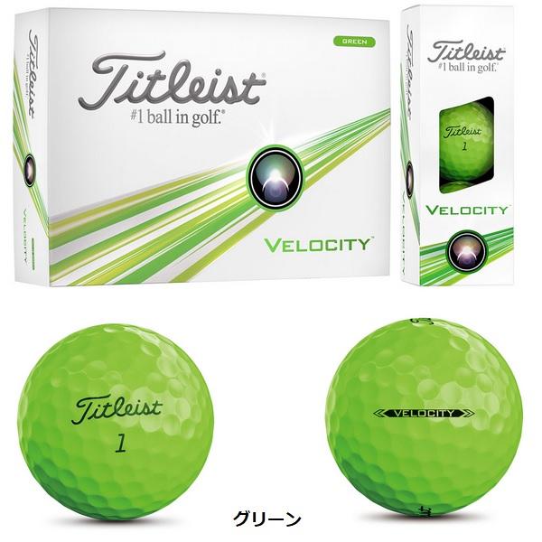 タイトリスト ゴルフボール ベロシティ 1ダース 12個入り 新品 日本正規品 Titleist Velocity 2024年発売 | Titleist | 03