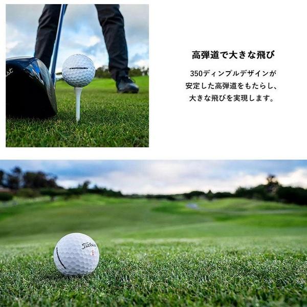 タイトリスト ゴルフボール ベロシティ 1ダース 12個入り 新品 日本正規品 Titleist Velocity 2024年発売 | Titleist | 05