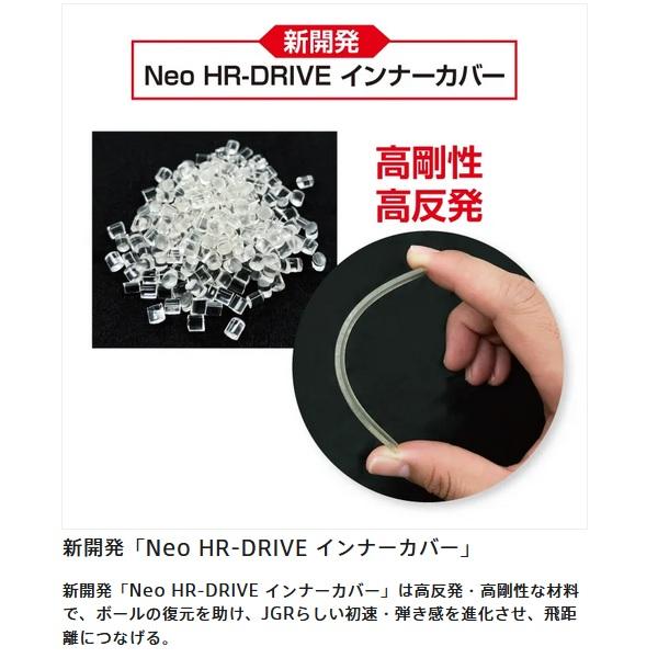 ブリヂストン ゴルフボール TOUR B JGR コーポレートカラー 1ダース 12個入り 2025年発売 | BRIDGESTONE GOLF | 05